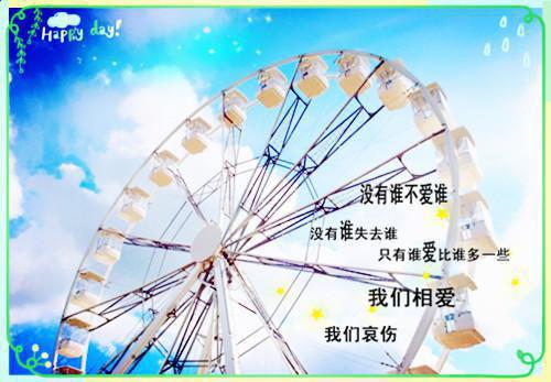 天然“降脂药”帮你解决“富贵病”！