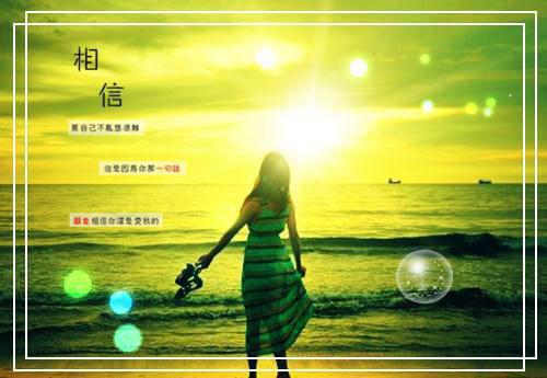 春天减肥 多吃这些豆类让你瘦得更健康