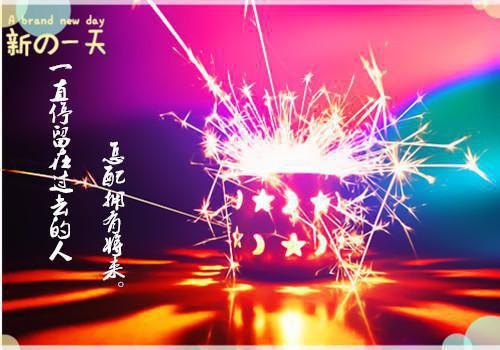 吃的少一直动就是不瘦，这是为什么？