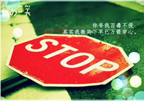 立夏养生如何进补