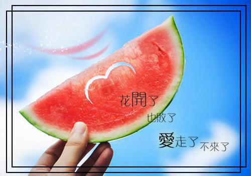 4款减肥粥 好喝的粥这样做