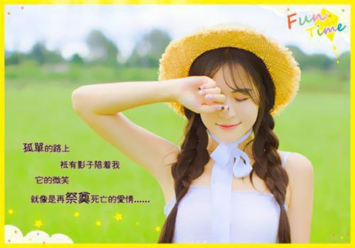 3款补气血的茶，调理身体没坏处