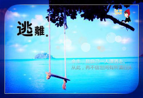 常对电脑的人最好吃什么？