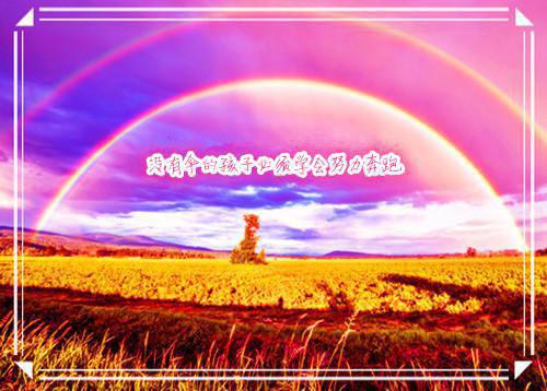 冬季补肾，推荐3款食物