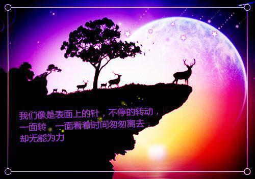 临产要吃3种食物 产前帮手巧克力