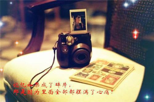 六大食物对抗PM2.5