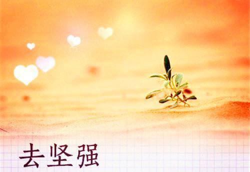 不同类型牙痛的食疗药膳