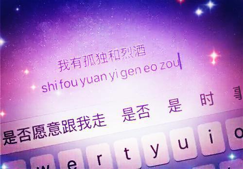 矿物质之硒元素