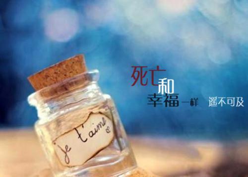 孕期这5种蔬菜 请远离