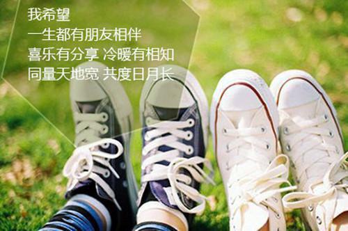 适合宝宝冬天吃的食物有哪些呢？
