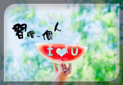 孕妇不能吃的蔬菜，你知道几个？