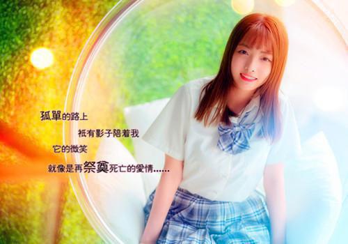 怕冷的人应该吃些什么