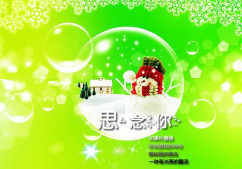 洋葱的8个功效，多吃补钙