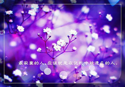 霉菌性阴道炎的食物疗法