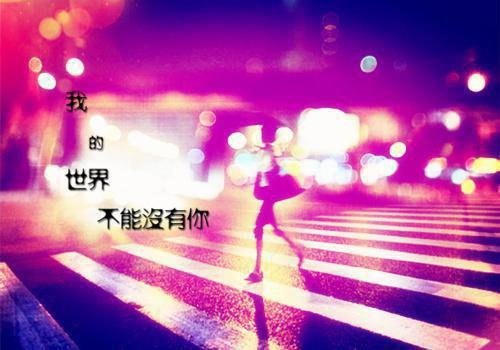 一岁后让宝宝适当接触五谷辅食