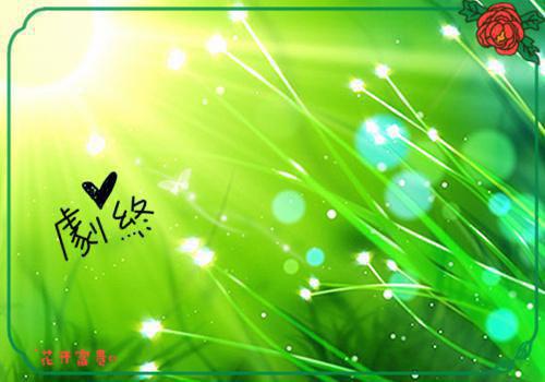 秋季食补走出4类饮食误区(组图)