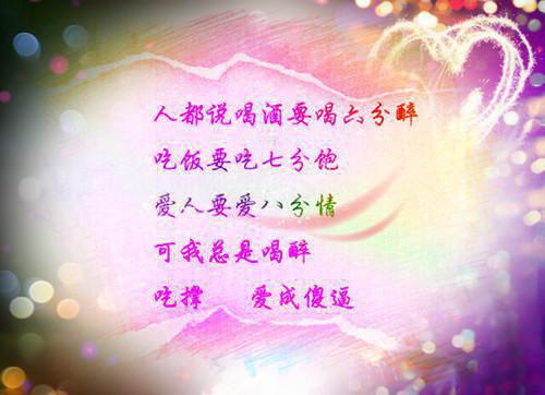 多吃香菇有效保护心血管