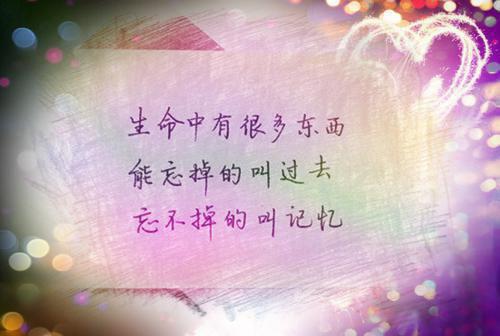 节后喝小豆粥 消除疲劳清肠胃