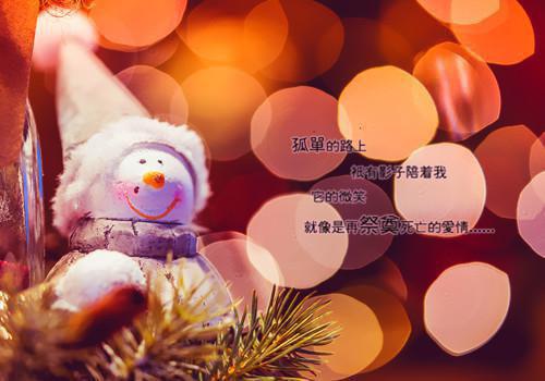 吃一点 喝一点 肤色好一点