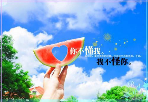 不同颜色食物的食疗作用