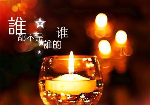 三分治 七分养 教你一招养胃效果翻倍