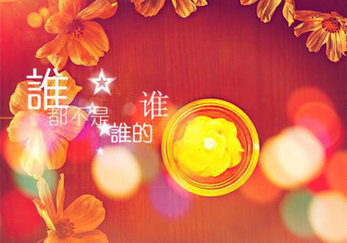 4大原因 导致孩子春季易生病