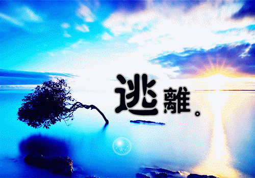 8种食物清肠道，给肠道洗洗澡