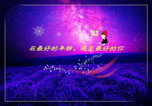 女人瘦肚子，小蛮腰吃出来