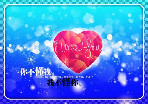 吃茄子能防病