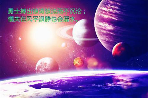 3个妙招，减掉大肚腩