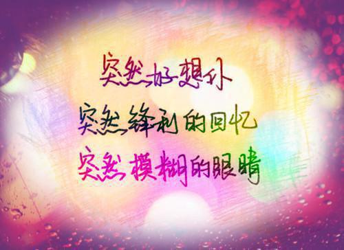孕期3大饮食习惯 合理摄入营养