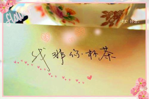 “六多六少”巧吃防病