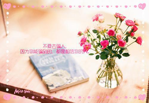 糖尿病人5点注意 不分先后同等重要