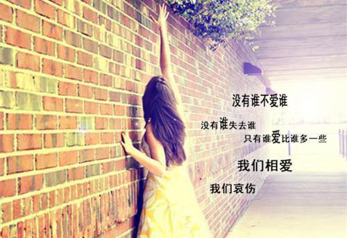三类男人通常肝不好