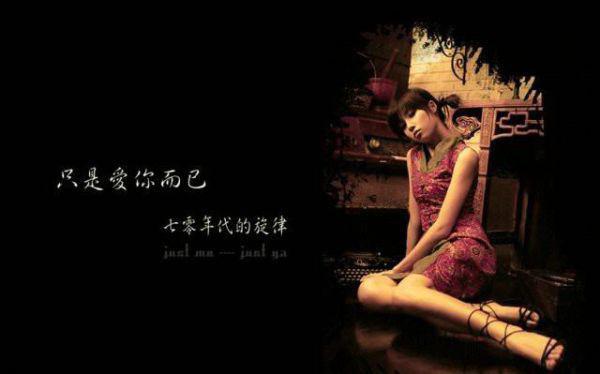 失眠喝点儿汤 美味又健康