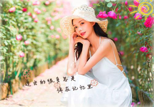 夏季不吃凉，冬季不受罪