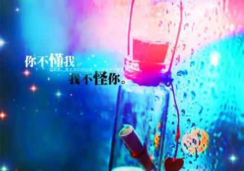 器官保养离不开合理的饮食，子宫保养吃什么？