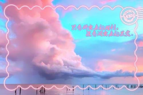 立春后需养好肝 宜多吃青椒小白菜