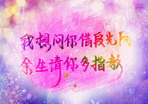 宝宝爱上火，怎么办？