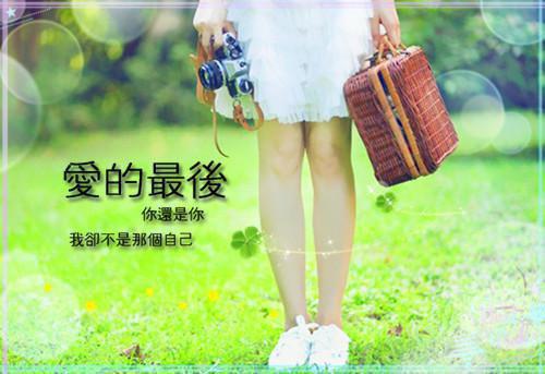 吃红色食物补充热量有助御寒