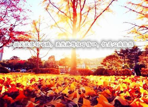 女性想要皮肤好，记得先补肾