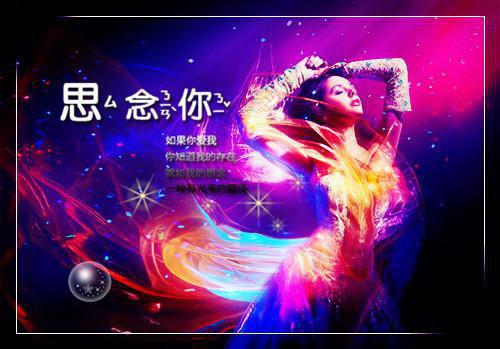 提高自身的免疫力的方法