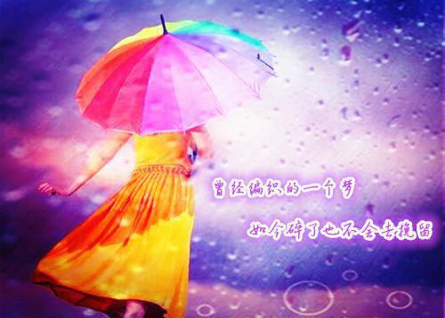 远离3个补肾误区 5种健康食品滋阴补肾