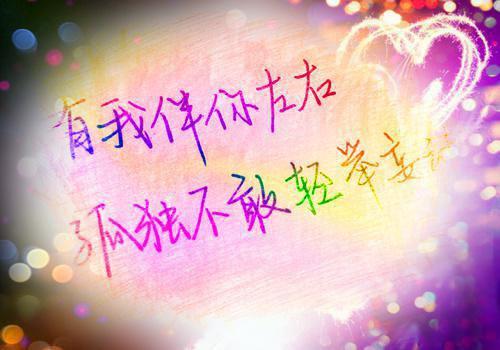 辣椒胡萝卜包心菜可防癌