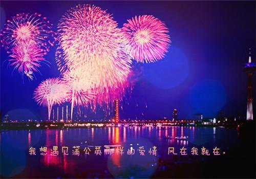 大寒饮食宜减咸增苦