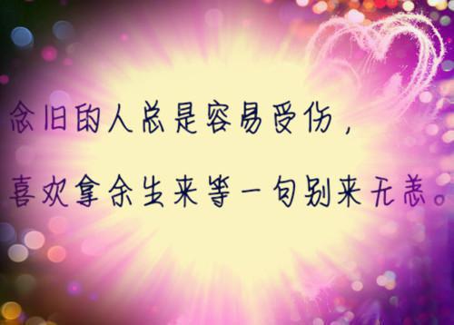 怀孕期 胎宝宝最爱吃23种食物大揭秘！