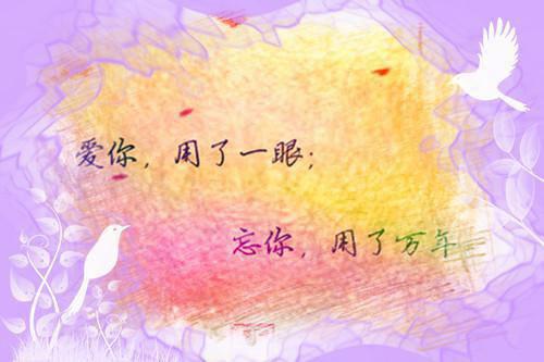 夏季吃西瓜，越吃越年轻