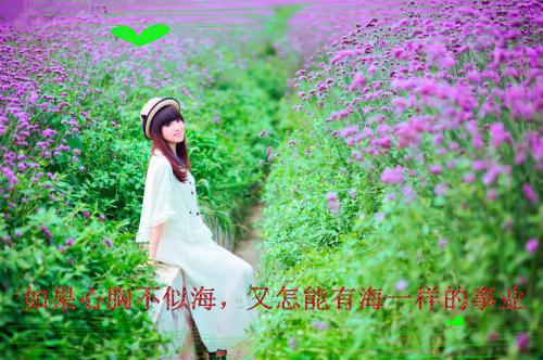 春季减肥8种方法事半功倍