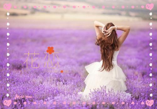 初春吃什么最养生？