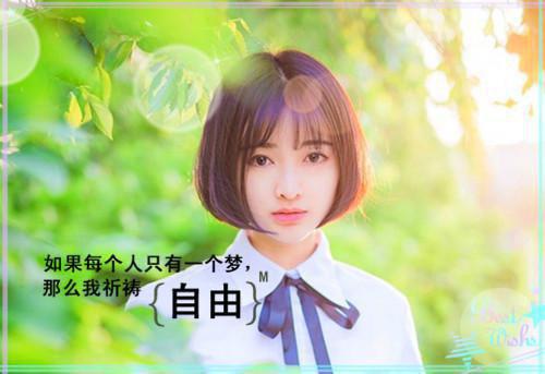 藕的营养价值